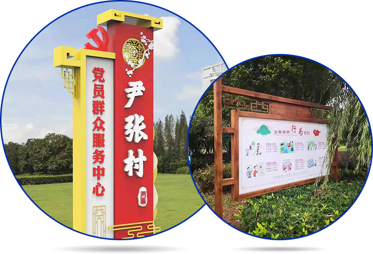 襄陽(yáng)發(fā)光字制作