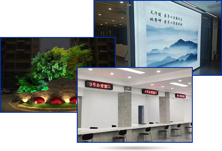 襄陽(yáng)led顯示屏安裝