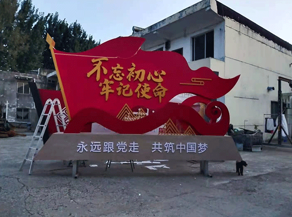 襄陽標(biāo)識(shí)標(biāo)牌制作