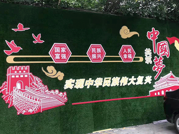 標(biāo)識(shí)標(biāo)牌的使用目的